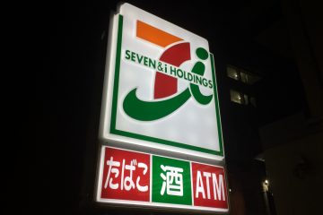 コンビニの看板